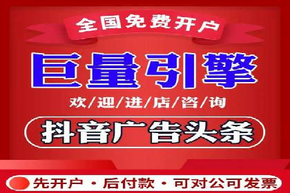 百度SEO推广公司成功案例集锦：多行业适用策略分享